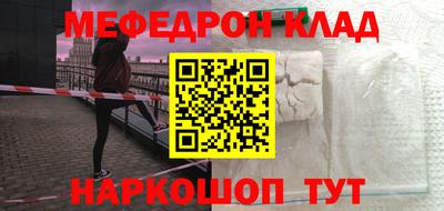 мдпв Гатчина