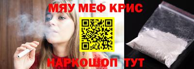 мдпв Гатчина