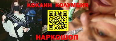 меф Гай