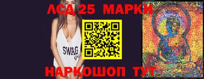 меф Гай