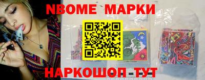 меф Гай