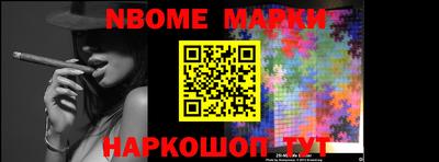 мдпв Гатчина
