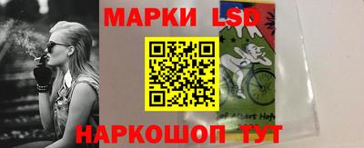меф Гай