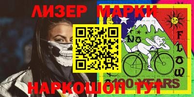 мдпв Гатчина