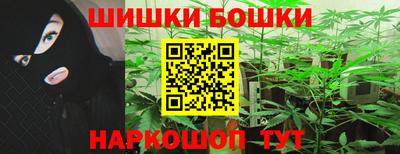 мяу мяу кристалл Гагарин