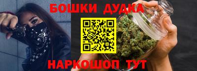 мдпв Гатчина