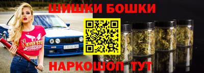 меф Гай