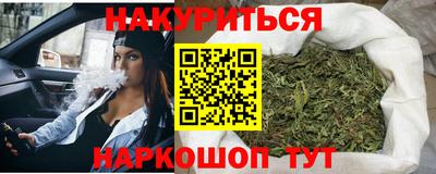 меф Гай