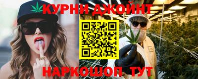 меф Гай