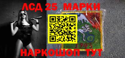 мяу мяу кристалл Гагарин
