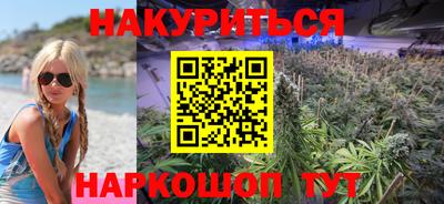 меф Гай
