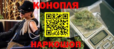 меф Гай