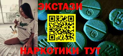 мдпв Гатчина