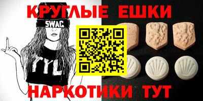 мдпв Гатчина