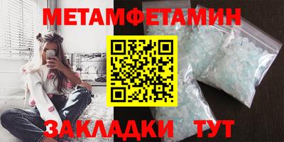 мдпв Гатчина