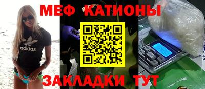 мдпв Гатчина