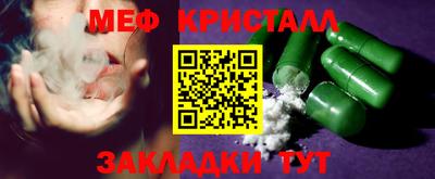мдпв Гатчина