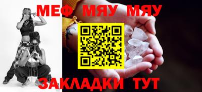 мдпв Гатчина